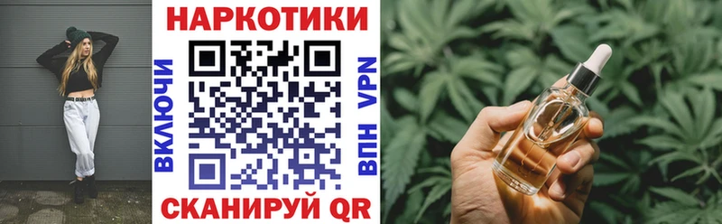 Купить наркотик Орехово-Зуево LSD-25  Alpha PVP  Меф мяу мяу  АМФ  Канабис  ГАШИШ 