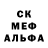 Амфетамин Розовый P ank
