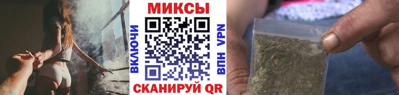 БУТИРАТ жидкий экстази закладки Орехово-Зуево