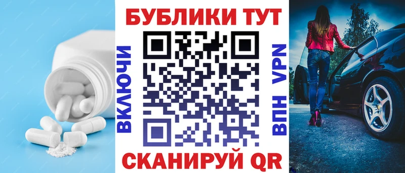 ЭКСТАЗИ таблы  закладки  Орехово-Зуево 