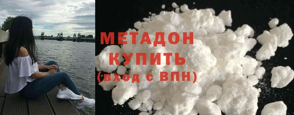 PSILOCYBIN Алексеевка