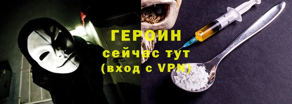 PSILOCYBIN Алексеевка