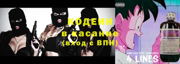 PSILOCYBIN Алексеевка