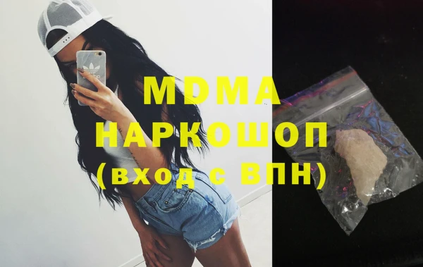 мет Алексин