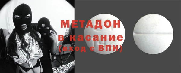 мет Алексин