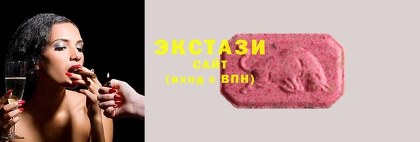 PSILOCYBIN Алексеевка