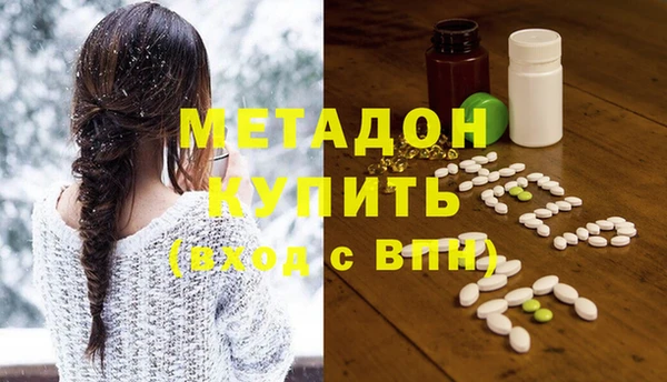 соль ск Алзамай