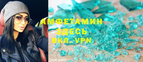PSILOCYBIN Алексеевка