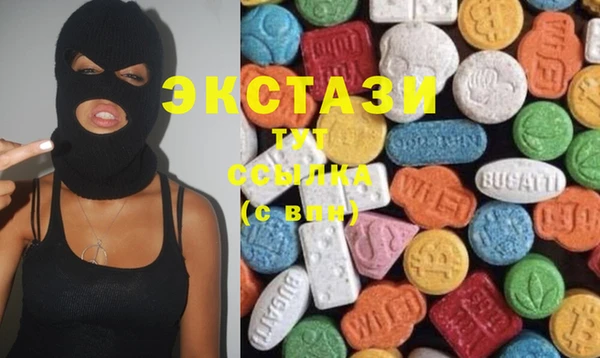 PSILOCYBIN Алексеевка