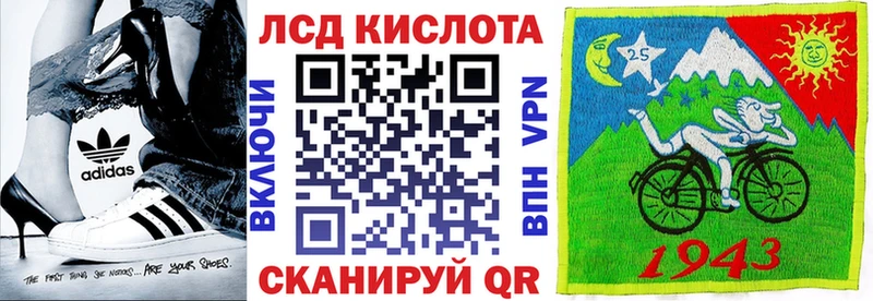 Марки N-bome 1,5мг  Орехово-Зуево 